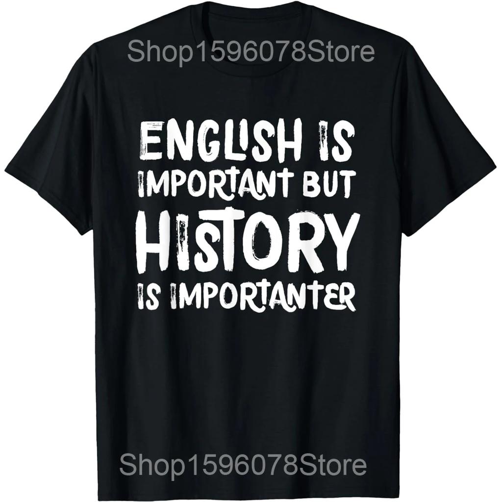 History Teacher Limited Edition Retro History Education T Shirts Humor Streetwear Tee Shirt Short Sleeve Unisex Loose Clothing