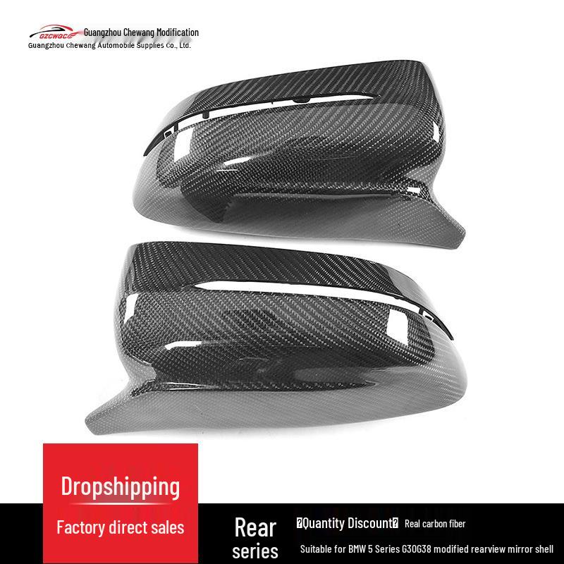 BMW 5 Series G30/G38 Carbon Fiber Rearview Mirror Shell Replacement for LHD