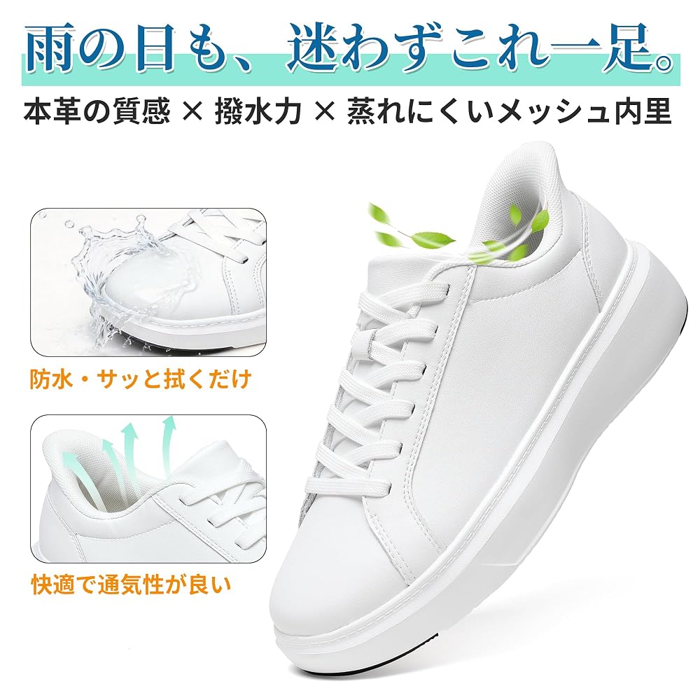 VEOKAN Sneakers for Men and Women, Waterproof, Easy To Put On While Standing, Business Shoes,