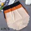 4Pcs/set Invisible Panties Women Seamless Briefs Female Underpants Ultra-thin Underwear High Rise Panties Solid Comfy Lingerie