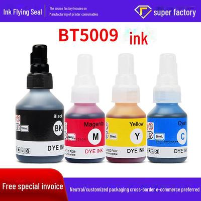 Compatible Ink for Brother Printers D60BK/BT6009BK/5009CMY CISS T425w 725w 910DW