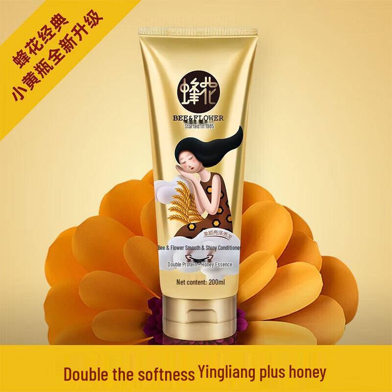 

Bee & Flower Smooth & Shiny Conditioner