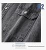 Men's Japanese Retro Washed Denim Jacket - Long Sleeve, Trendy, Plus Size, Loose Workwear Shirt