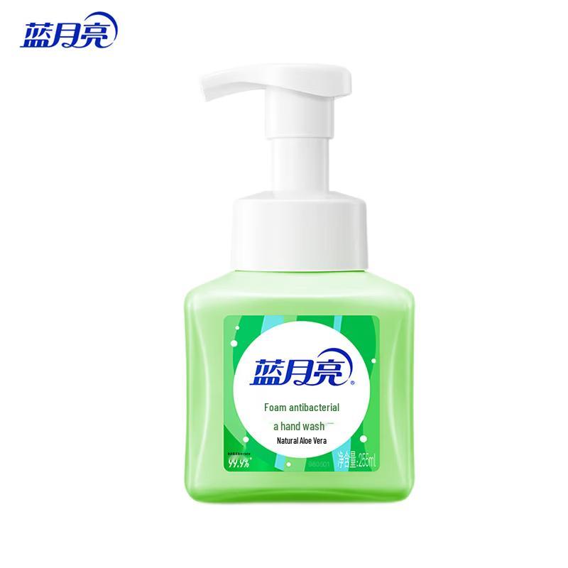 Blue Moon Antibacterial Foaming Hand Soap
