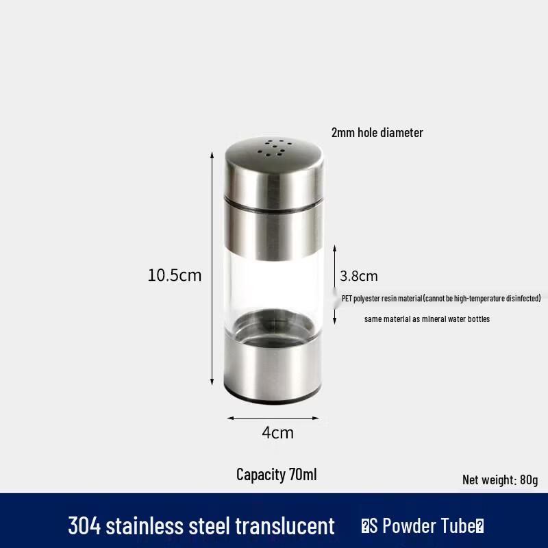 ZLIII 304 Stainless Steel Seasoning Jar Set