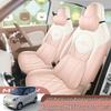 Acessórios para interiores – Assentos e coberturas para carros