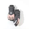 Fleece-Lined Waterproof Ski Gloves - Non-Slip, Touchscreen Compatible, for Men & Women, Thick, Windproof Winter Gloves for Cycling