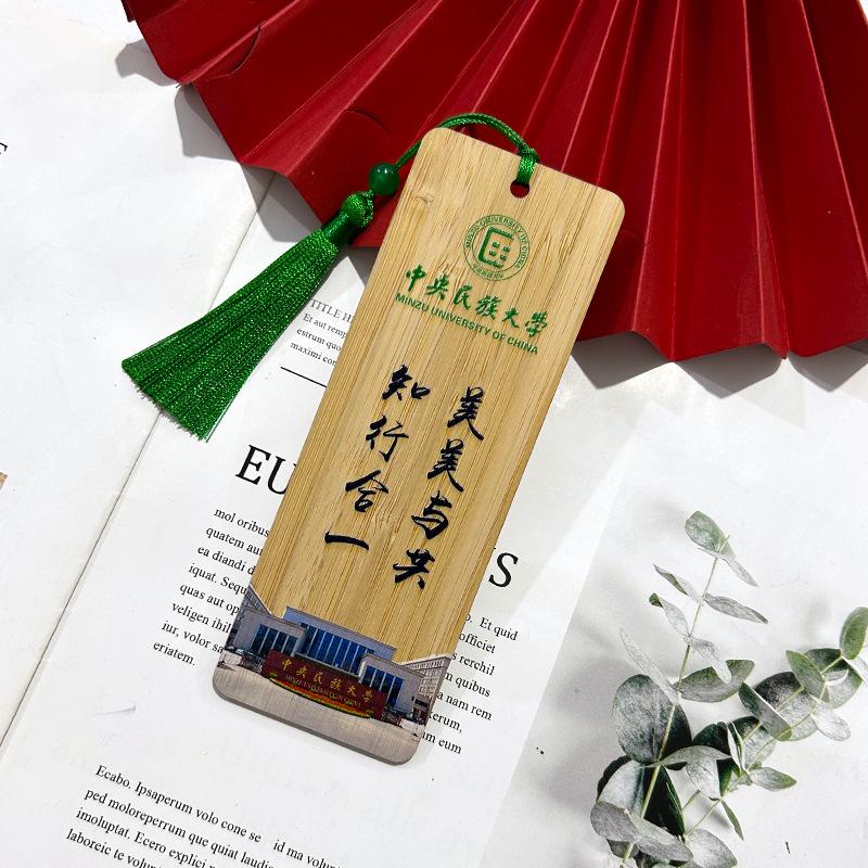Hand-painted Chinese Style Bamboo Bookmarks - Colorful Wooden Gift for Friends
