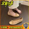 Inner Height Increase Retro Solid Color Single Shoes Women's Shoes New Spring and Summer French Fashion Light Mouth Ballet Gentle Evening Shoes