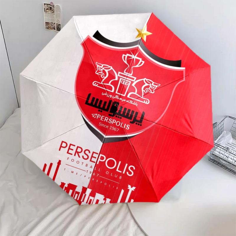 Persepolis FC Pattern, Automatic Folding Umbrella, Portable and Foldable Design, 8 Ribs, a Christmas or Birthday Gift.
