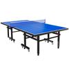 Weibu 203 Foldable Indoor Table Tennis Table