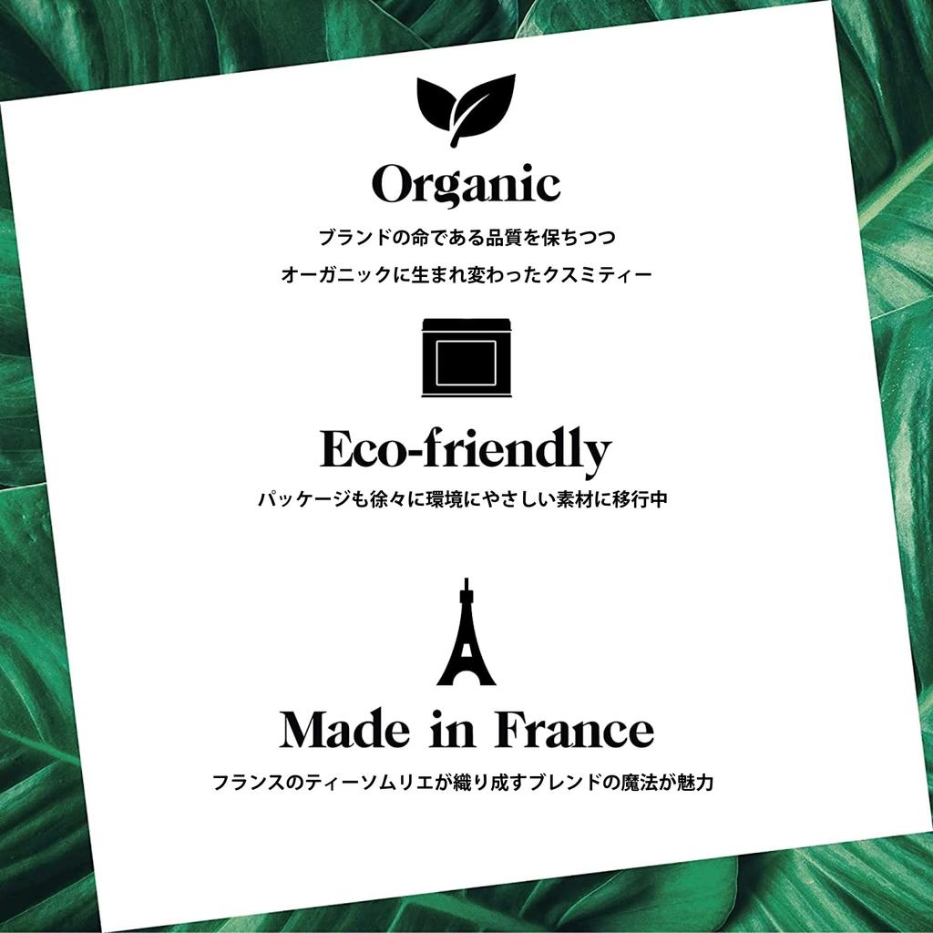 KUSMI TEA Asortiment Cadou Kusumi Tea 45 Pliculețe de Ceai 2g x 45 Pliculețe 5 plicuri Ceai Negru Organic Organic Certificat JAS (9 tipuri, fiecare) [Import Regulamentar]