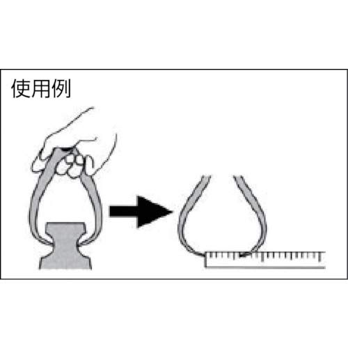 Shinwa Sokutei Outer Pass 20cm B 73326