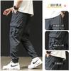 Pants Men's Summer Thin Overalls Sports Ice Silk Men's Pants Straight Loose Large Size Nine-Point Pants Men's Leggings