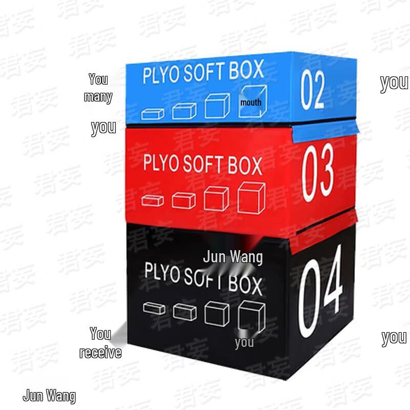 Junwang Soft Plyometric Jump Box Set