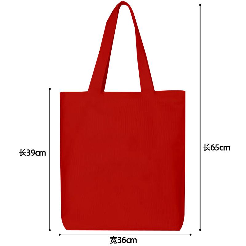 Student Daily Versatile Canvas Bag Commuter Portable Large Capacity Single Room Bag Multi-Color Optional