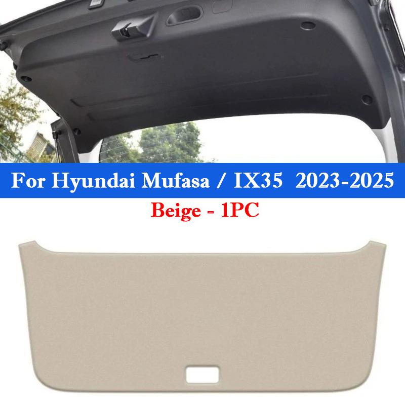 For Hyundai Mufasa NU2 IX35 2026-2026 Car Trunk Door Anti Kick Pad Tailgate Anti-Scratch Mat Cargo Liner Interior Accessories