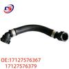 BMW F15 E70 Coolant Hose