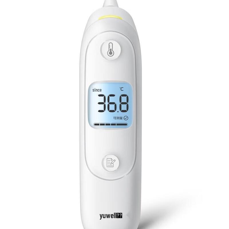 Yuwell Infrared Ear Thermometer YHT103