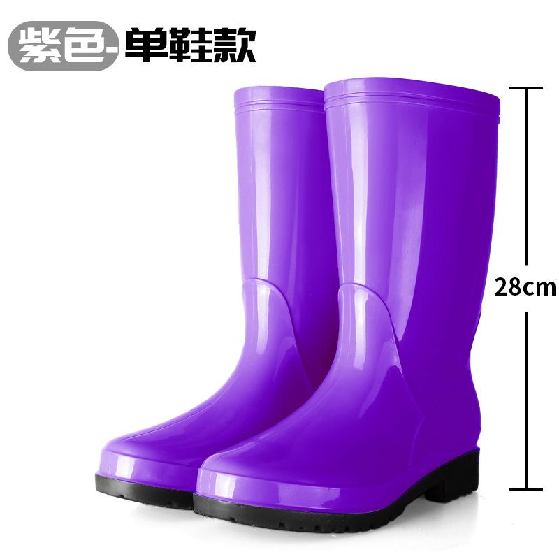 Women's tall water shoes non-slip velvet cotton rain shoes rain boots bucket cover shoes water boots thickened