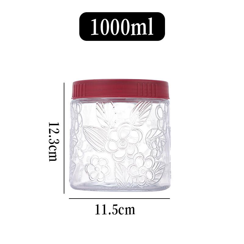 

ZISIZ Glass Airtight Storage Jar with Handle