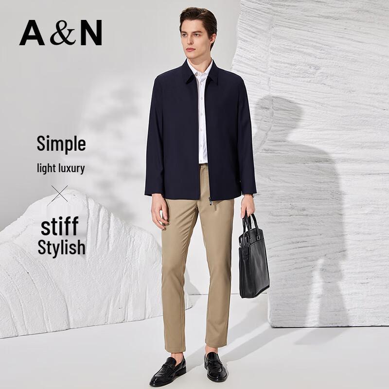 Antonio Men's 100% Worsted Wool Business Casual Jacket