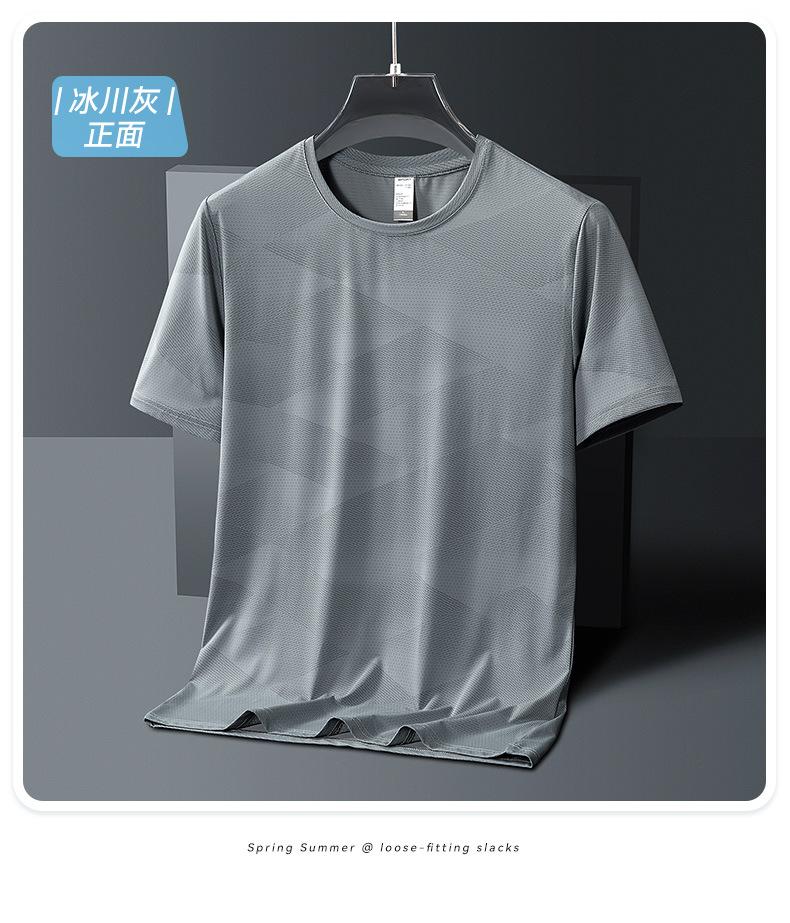 Ice Silk Round Neck T-shirt Medium Fashion Casual Cool Short-sleeved T-shirt For Men