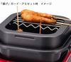 Tiger Microcomputer Table Cooker, Tomato Red, CQC-A070-RT