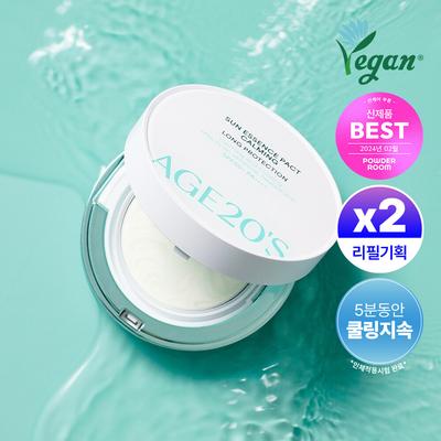 Prodotti per la cura del corpo – Creme solari e abbronzatura