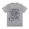 2026 New Summer ROSALIA Same Style Yellow Music Note TShirt Korean Style Crew Neck High Quality 100 Cotton Top Tshirts