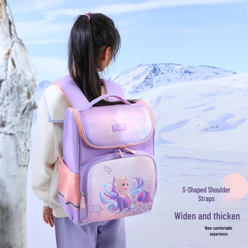 

Disney Cartoon Kids School Backpack