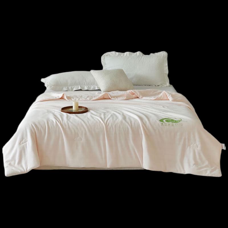 Hengyuanxiang Waffle Weave Cool-Feel Antibacterial Quilt