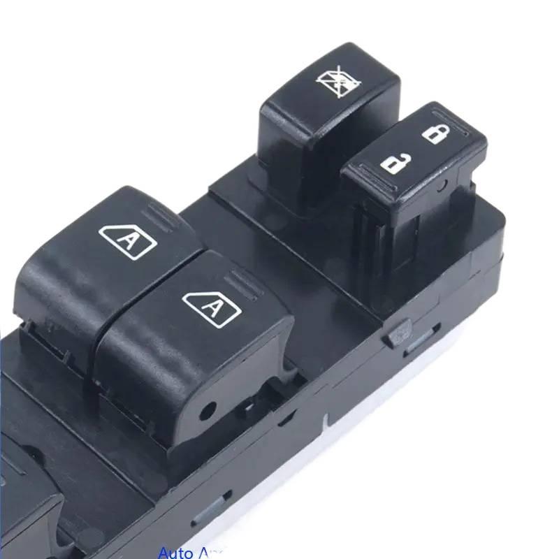 Front Left Power Master Window Control Switch Lifter Console Button for Nissan Altima Infiniti EX35 EX37 2007-2012 25401-ZN50C