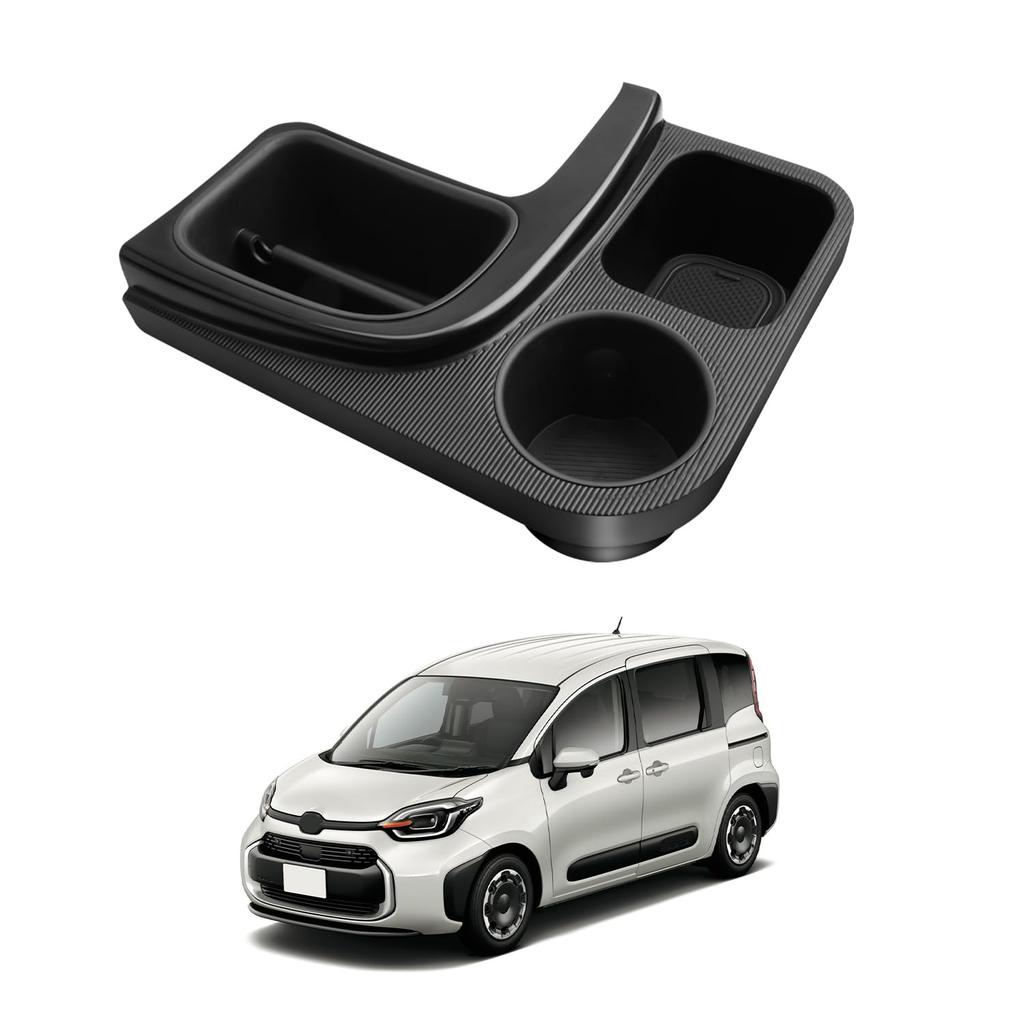 HUAHAO Konsollbrett for den nye Toyota Sienta Girside Lomme Spalte Småting Bil Oppbevaring Konsoll Sienta Interiør Enkel Montering (10-serien),