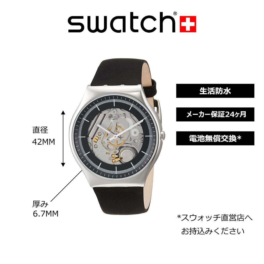 Watch Swatch SS07S115 Black [Swatch]