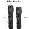 KZK LED Handheld Flashlight with Adjustable Includes AAA Ideal for Disaster Power and Night Fishing Flashlight, High-Brightness Chip, Zoom,