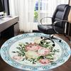 1pc Roses Floral Pattern Office Round Rug, Carpet for Office, Gaming, Lightweight Round Floor Mat Yy260208027