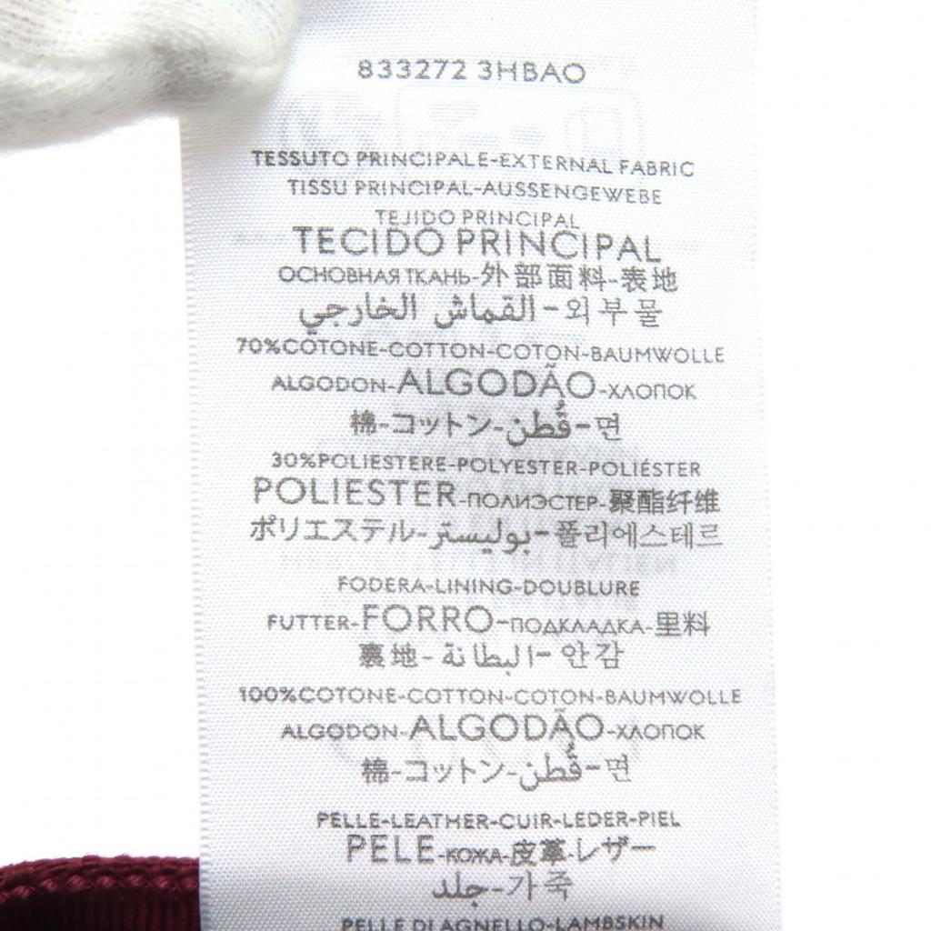 Excellent GUCCI GG Monogram Canvas and Leather Baseball Cap Bordeaux L 833272 Used