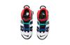 Nike Air More Uptempo CL PS 'All-Star' FV0836-100
