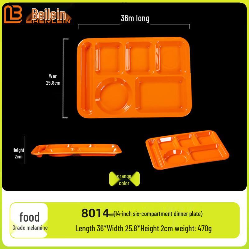 Beilaien A5 Food-Grade Melamine 6-Compartment Canteen Tray
