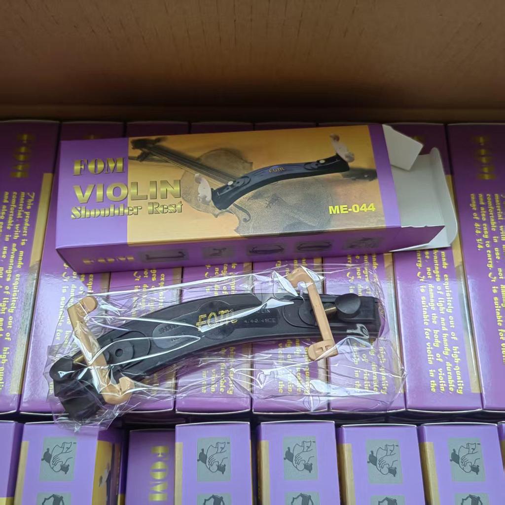 FOM Adjustable Violin Shoulder Rest with Chin Pad - All Models Available