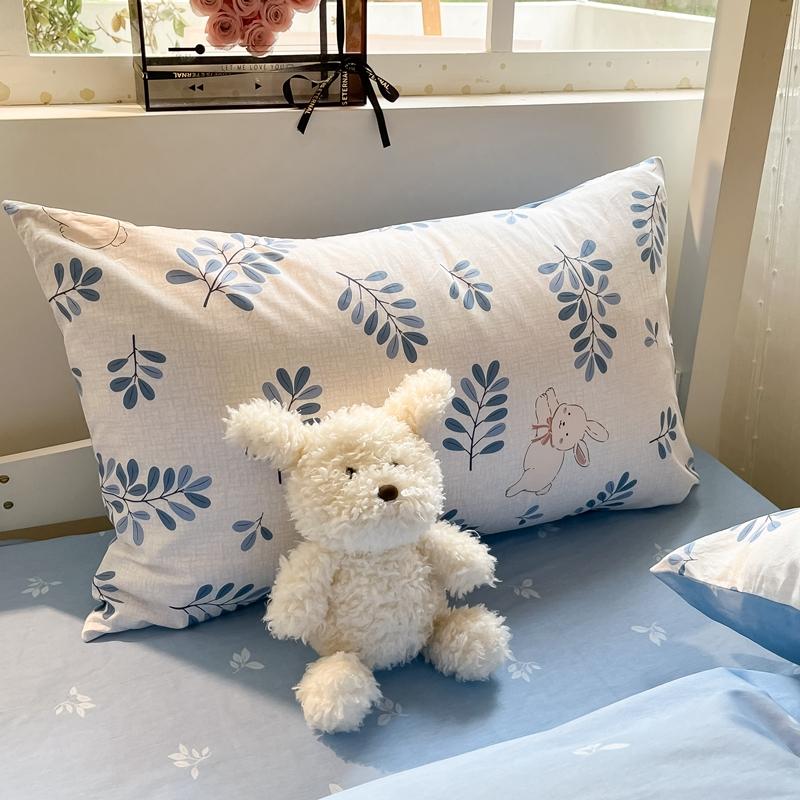 Mei Yun Ge (Student Season) Cotton Printed Student Dormitory 3-Piece Set