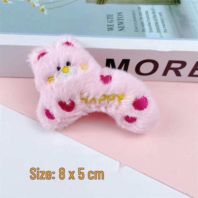 

Плюшевый кулон с мультяшным котом: Милые носки с котятами, шапки, аксессуары для сумок, украшения и броши Back Opening [Accessories] розовый