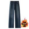 Women's High-Waisted Fleece-Lined Wide-Leg Jeans - Winter 2024 Collection