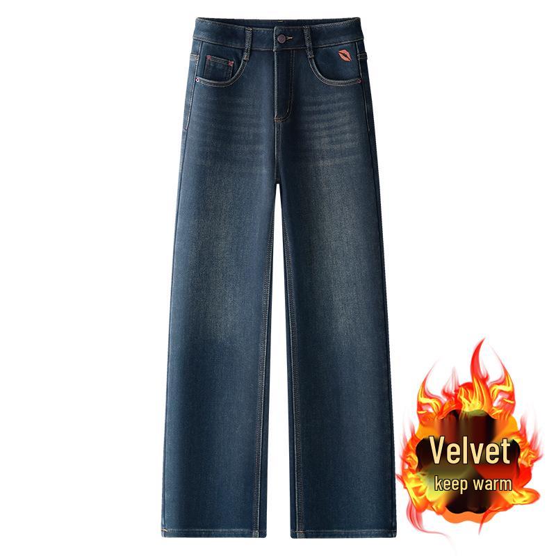 

Women s High-Waisted Fleece-Lined Wide-Leg Jeans - Winter 2024 Collection Small синий