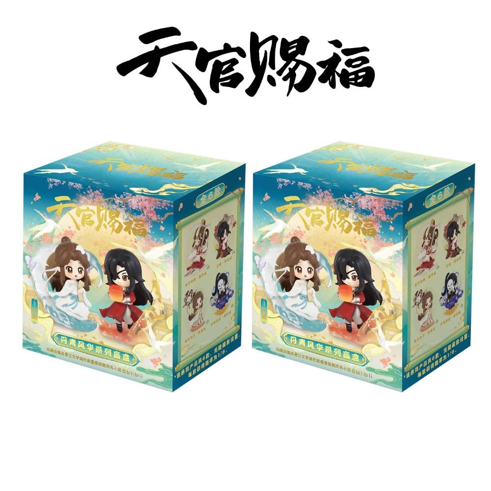 In Stock Heaven Official’s Blessing Brilliant Colors Series Blind Box Anime Figures Room Decoration Toy Girl's Birthday Gift