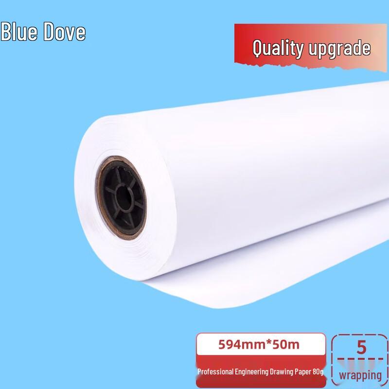 Langge 80g Thick Engineering CAD Drafting Paper
