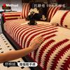 Plush New Year Sofa Cushion Wedding Autumn And Winter Cover New Red High-End Thickened Inline Sofa Cushion