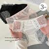 Dushi Liren Women's Sexy Lace Briefs 3-Pack