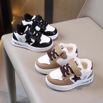 Unisex – Sneakers